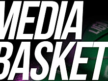 На открытии четвертого сезона Лиги Ставок MEDIA BASKET выступит L’One