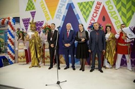 На Кубани стартовала выставка «Анапа - самое яркое солнце России»