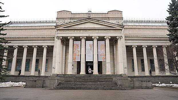 Лихачева: Главное здание ГМИИ имени А. С. Пушкина нуждается в реставрации