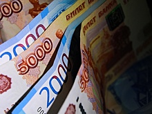 Пенсионные фонды провалили план Путина по долгосрочным сбережениям