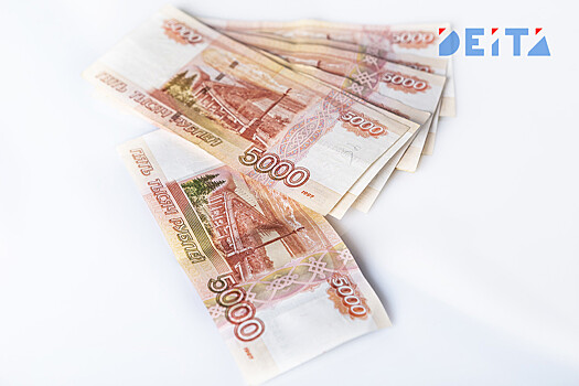 Россиянам рассказали, куда деть «лишние» 100 тысяч рублей