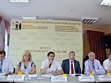 Выездной форум «Ярославский управдом» прошел в Большом Селе