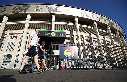 «Ради такого события готов пойти пешком»