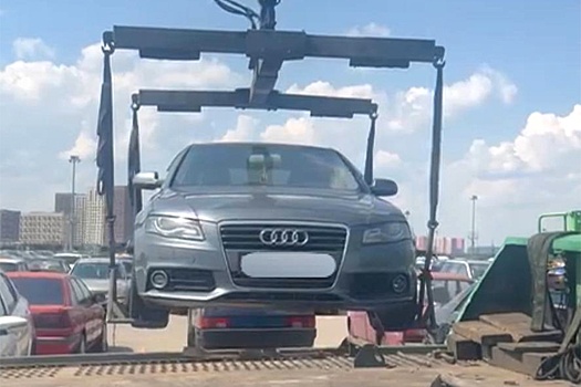 Москвич лишился "Ауди А4" из-за долга по алиментам