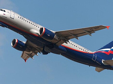 Ограничения в аэропорту Геленджика сняты