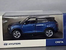 Работникам завода Hyundai в РФ подарили масштабные модели Hyundai Creta