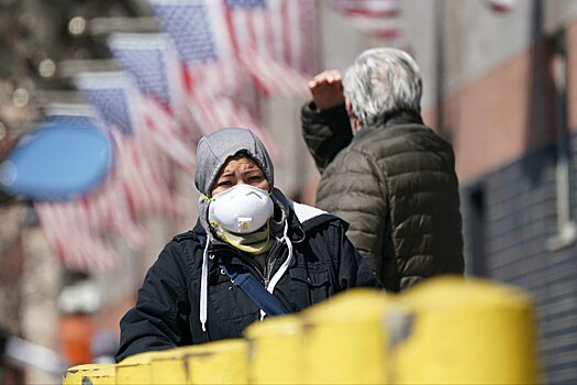 Как пандемия коронавируса и работа на "удаленке" изменила экономику США