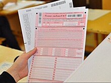 Два екатеринбуржца набрали 300 баллов за три экзамена на ЕГЭ