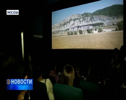 В Москве прошёл показ фильма Фарзаны Утарбаевой «Дикарь»