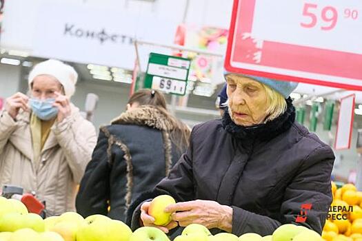 Эксперт о продуктовых карточках: «Это гарантированный суицид для власти»
