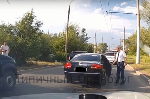 Автомобиль спикера Законодательного собрания Оренбуржья устроил ДТП
