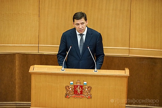 Пятилетка на низком старте