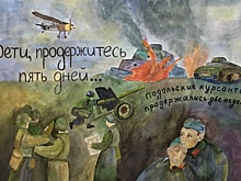 10 детских рисунков станут коллекционными почтовыми открытками ко Дню Победы