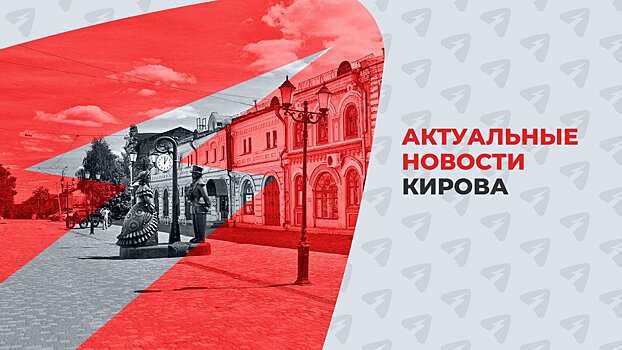 На кировском заводе создали технологию изготовления компрессорного оборудования