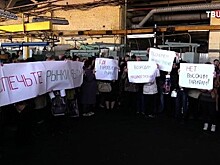 Сотни рабочих на Украине требуют восстановить торговые связи с Россией
