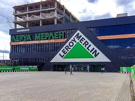 В Москве загорелся гипермаркет «Леруа Мерлен»