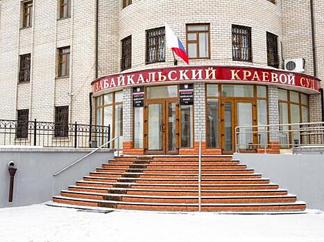 «Ключевские депутаты» и их подельники получили от 23 до 25 лет лишения свободы