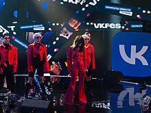 VK Fest возвращается — он пройдёт одновременно в трёх городах