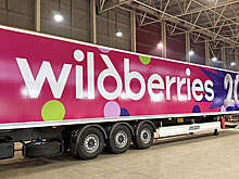 Пресс-служба Wildberries сообщила об устранении сбоя в работе сервиса