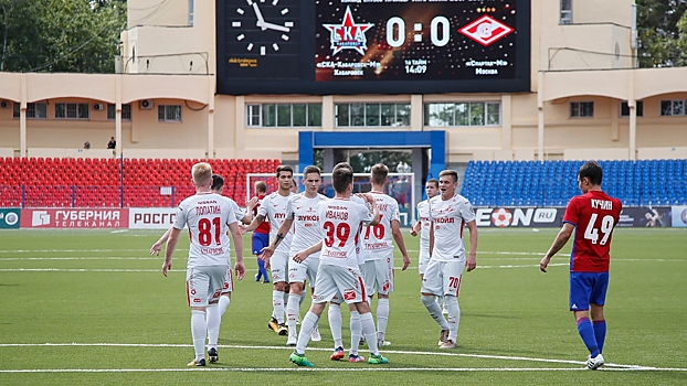 «Спартак» победил «СКА-Хабаровск» в матче молодежного первенства