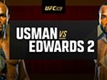 Досрочных финишей будет много. Прогноз на главные поединки UFC 278