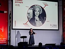 Три нижегородских предпринимателя стали победителями стендап-шоу свои «Свои грабли»