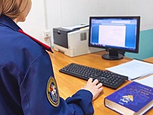 Руководителя управления Росимущества на Ставрополье отправили под домашний арест