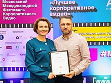 Металлоинвест стал лауреатом конкурса «Лучшее корпоративное видео»