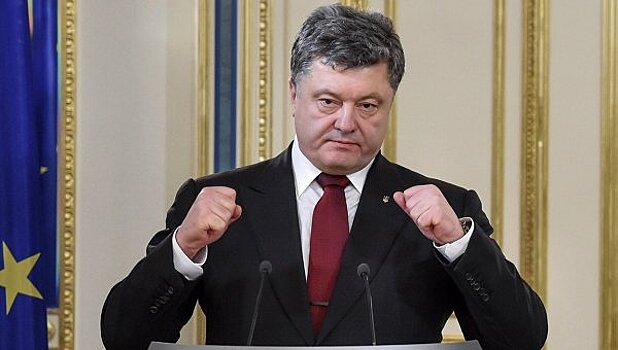 Порошенко назвал место проведения финала Лиги чемпионов 2018