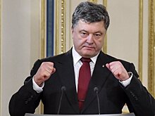Порошенко назвал место проведения финала Лиги чемпионов 2018
