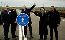 «Мираторг» софинансировал строительство двух автомобильных дорог в Курской области