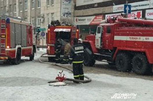 МЧС выпустило экстренное предупреждение