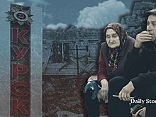 Дом себе или родственнику: переселенцев из курского приграничья, потерявших жилье, ставят перед сложным выбором