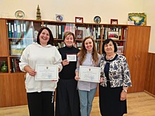 Сотрудники центра «Радость» получили почетные награды