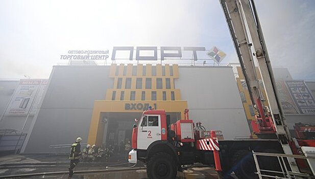 300 пожарных тушили возгорание в 60 кв. метров