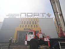 300 пожарных тушили возгорание в 60 кв. метров