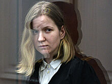 Трепова* пожаловалась на проблемы в колонии