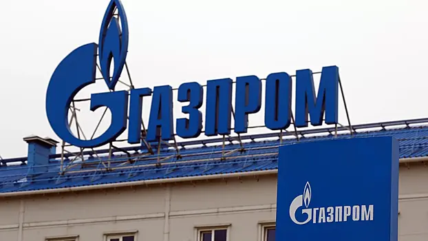 Путин: «Газпром» готов обеспечить энергобезопасность Калининграда