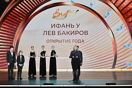 Артисты Филипп Киркоров и Екатерина Климова посетили премию BraVo