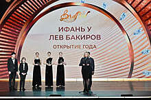Артисты Филипп Киркоров и Екатерина Климова посетили премию BraVo