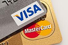 Эксперт: отключение россиян от Visa и MasterСard может произойти только за рубежом