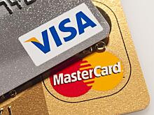 Эксперт: отключение россиян от Visa и MasterСard может произойти только за рубежом