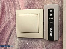 Опубликован график отключений света в Пензе 9 февраля