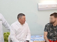 Губернатор Олег Кувшинников встретился в Череповце с раненными в зоне СВО вологжанами