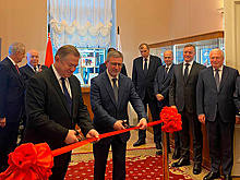 В Петербурге открылась выставка об истории Союзного государства