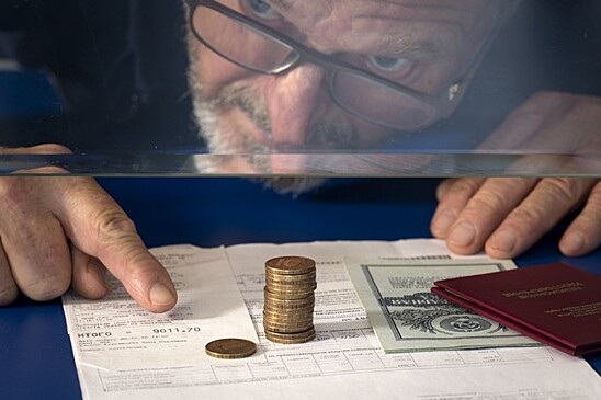 Определены города с самой высокой стоимостью коммуналки