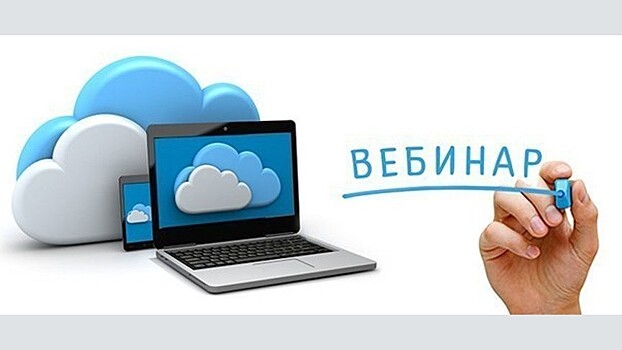 Альфа-Форекс запустил серию вебинаров "Обучение трейдингу 24/7"