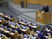 Володин: Госдума в 2020 году примет больше законов, чем годом ранее