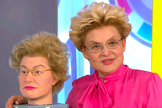 Малышева прокомментировала информацию о закрытии ее передачи