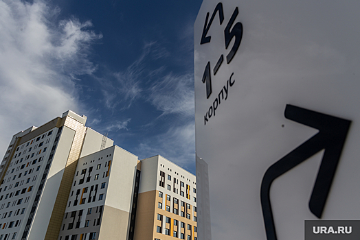 В Челябинске гостиницы межуниверситетского кампуса откроют осенью 2024 года